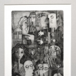 such� jehla, 11 x 18, 2020