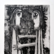 such� jehla, 14 x 19,5, 2020